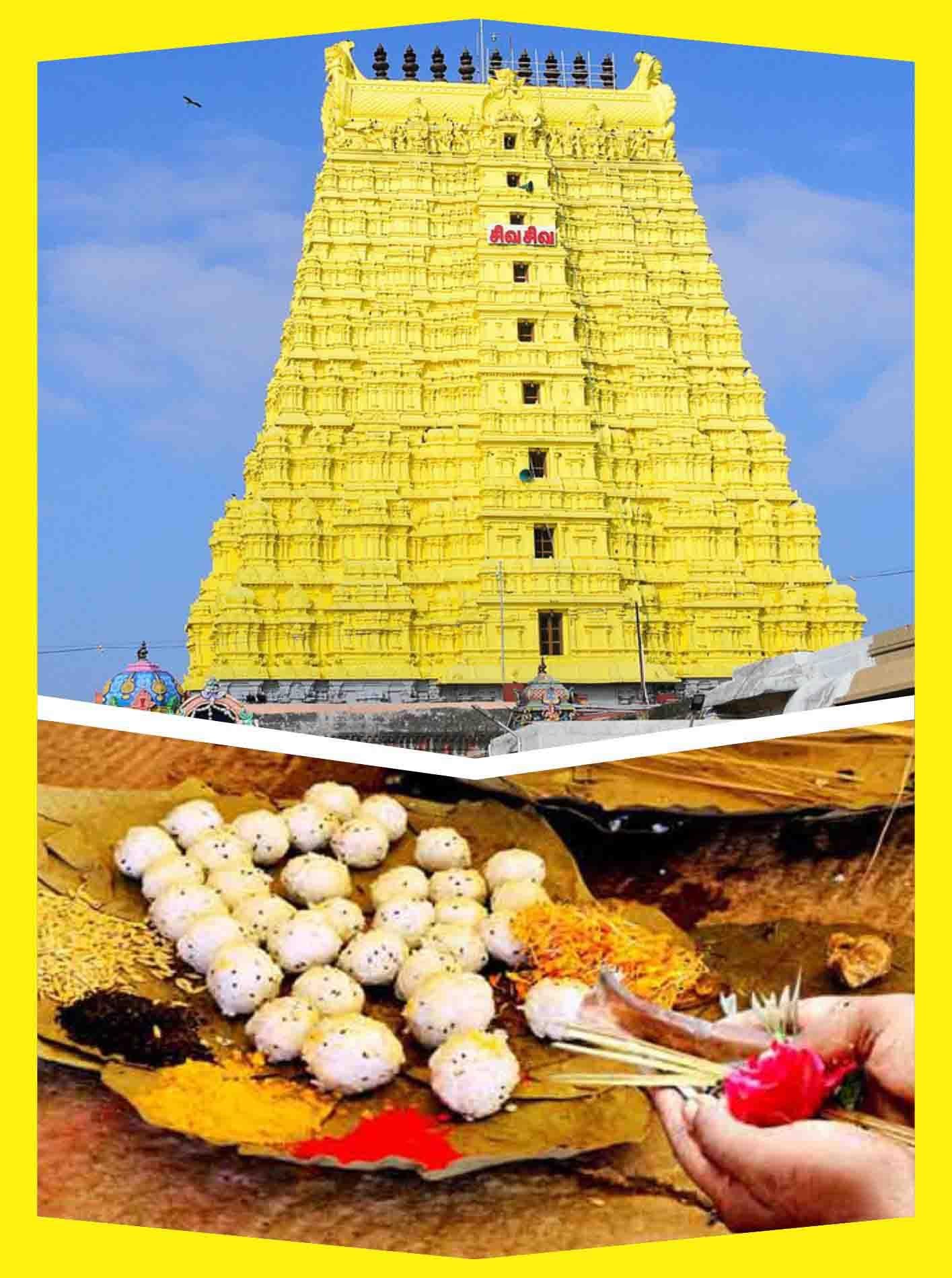Rameswaram Temple